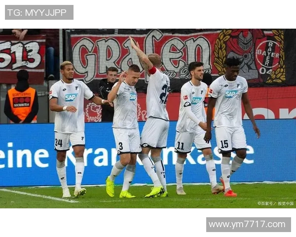 7月5日皇家盐湖城对阵堪萨斯城精彩赛事回顾与分析