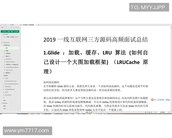 怎样防卫文班？有人现已给出了答案